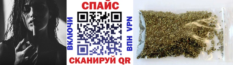 Бутират 99% закладки Лыткарино