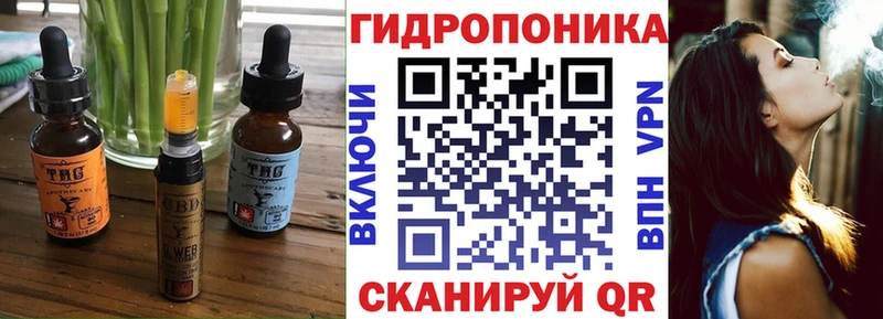 Canna-Cookies марихуана сколько стоит Лыткарино