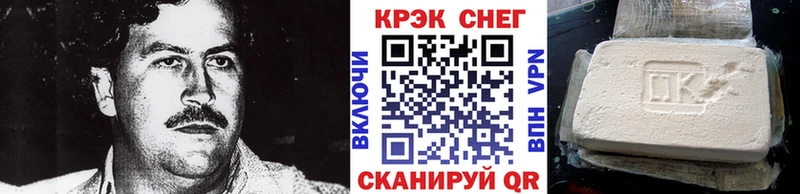 Cocaine Колумбийский  купить   mega рабочий сайт  Лыткарино 