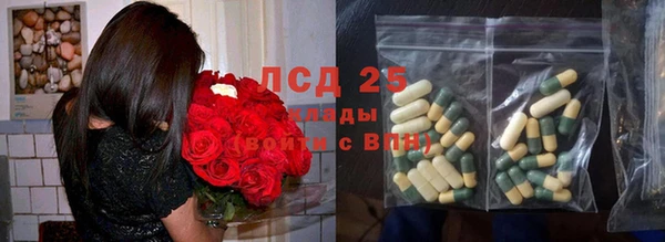mix Беломорск