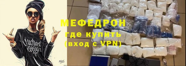 mix Беломорск
