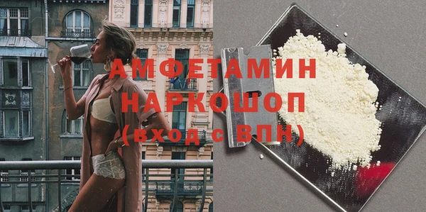 mix Беломорск