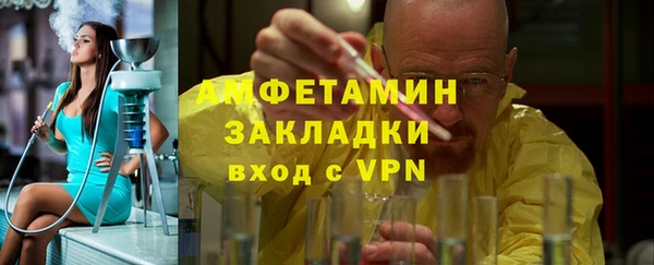 mix Беломорск