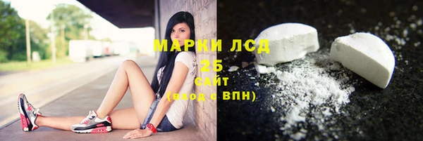 mix Беломорск