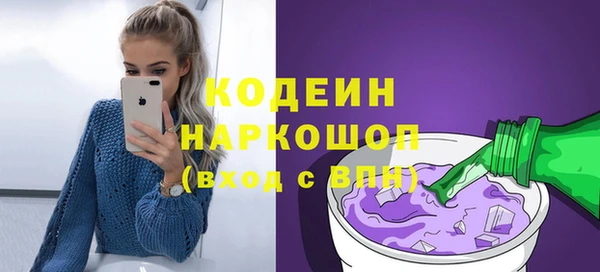 МДПВ Остров