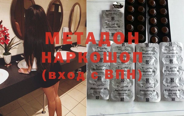 PSILOCYBIN Лабытнанги