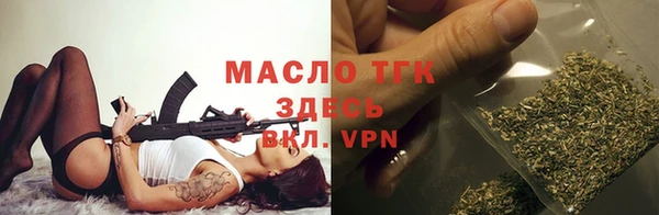 mix Беломорск
