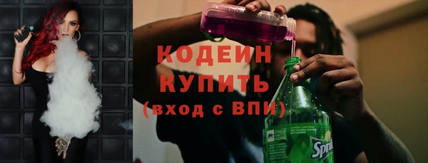 бутик Белокуриха