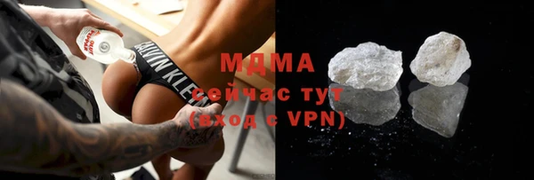первитин Белоозёрский