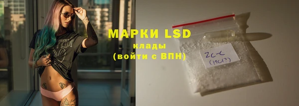 mix Беломорск