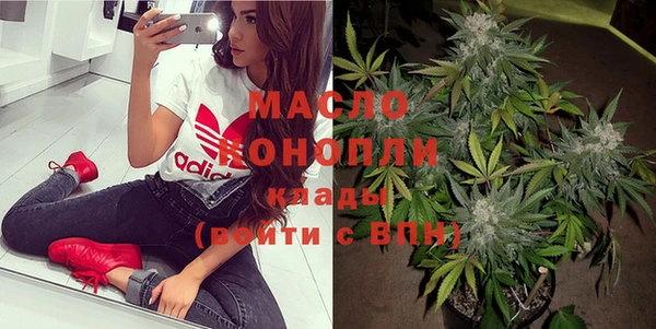 mix Беломорск