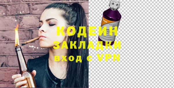 mix Беломорск