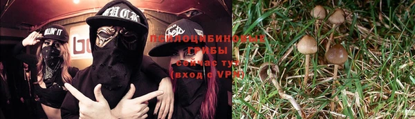 mix Беломорск