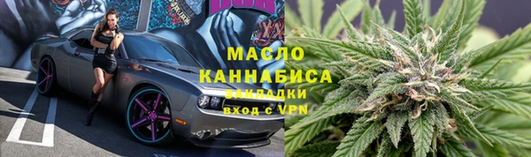 mix Беломорск