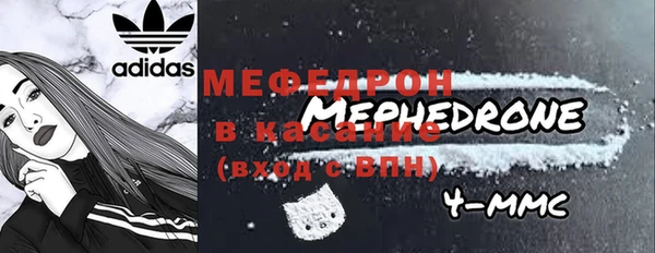 бутик Белокуриха