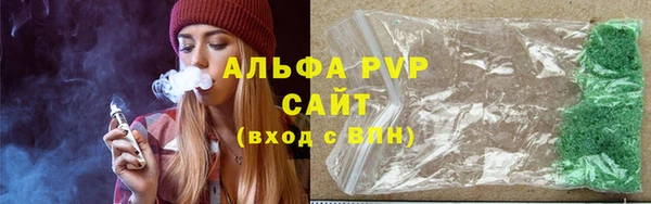 mix Беломорск