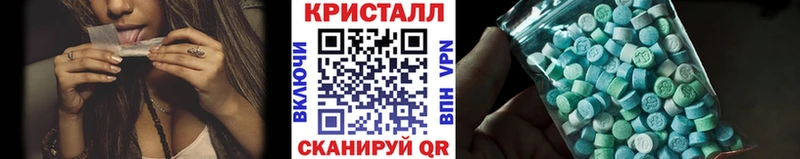 Метамфетамин кристалл  кракен ONION  Лыткарино 